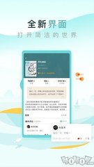 亚信娱乐APP